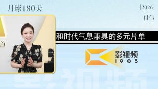 美女被c在线免费观看